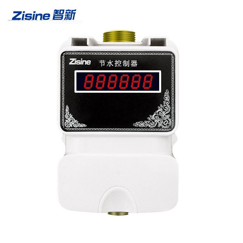 zisine智新jc660e-r一卡通系统刷卡水控一体机【云款】ic卡校园宿舍