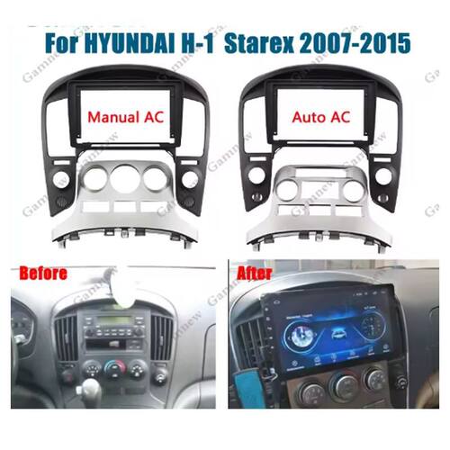 For Hyundai Starex Staria H1 导航面框架面板中控改装外框