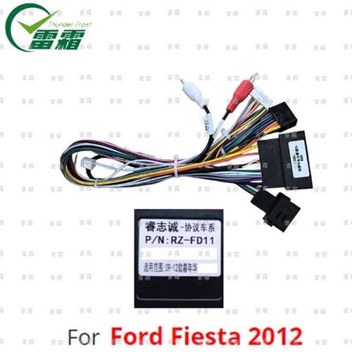 Canbus大屏导航电线协议 嘉年华 FIESTA 2012