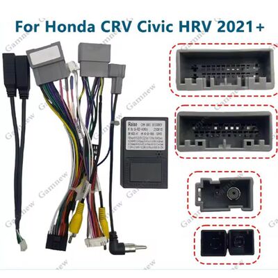 Honda CRV Civic HRV 2021 安卓屏导航线协议盒