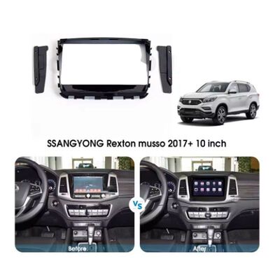 适用双龙Ssangyong雷斯特REXTON安卓大屏导航面框百变套框面板