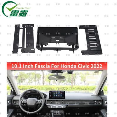 适用于2022本田思域CIVIC 型格10.1寸中控导航面框安卓大屏套框