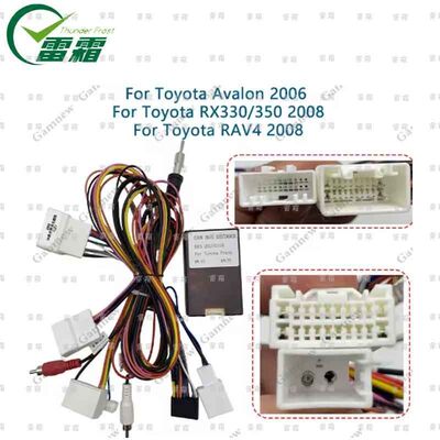 安卓屏导航电协议Avalon(06) RX330/350/RAV4(08)Prius/Prado(10)