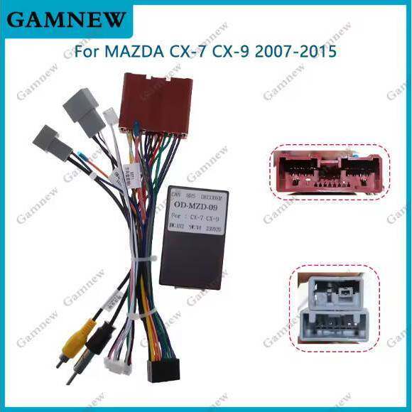 For Mazda CX-7 CX-9 CX7 CX9 OD-MZD-09安卓大屏导航线协议盒