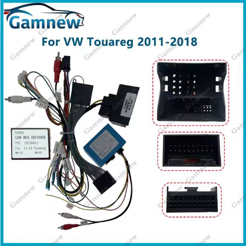 VW Volkswagen Touareg 2011-2018 安卓屏导航线协议盒