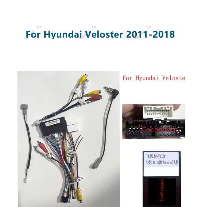 For Hyundai Veloster 2011-2018 安卓屏导航线协议盒