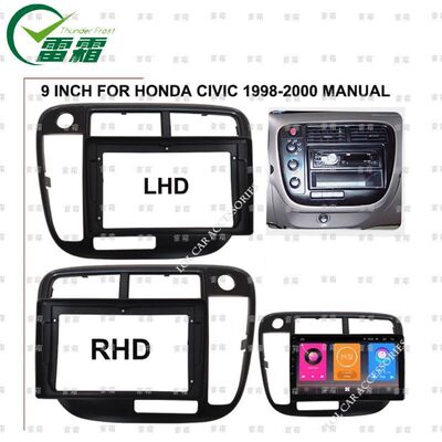 honda civic 安卓导航百变面板套框