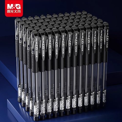 晨光文具Q7笔中性笔子弹头水笔学生用水性笔签字笔碳素笔芯黑色0.5mm考试黑笔红笔圆珠笔批发办公正品