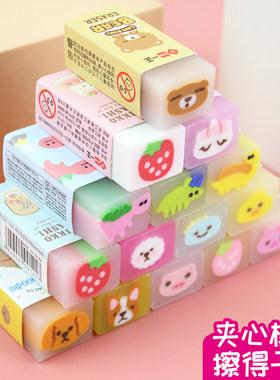 创意动物夹心橡皮儿童文具用品