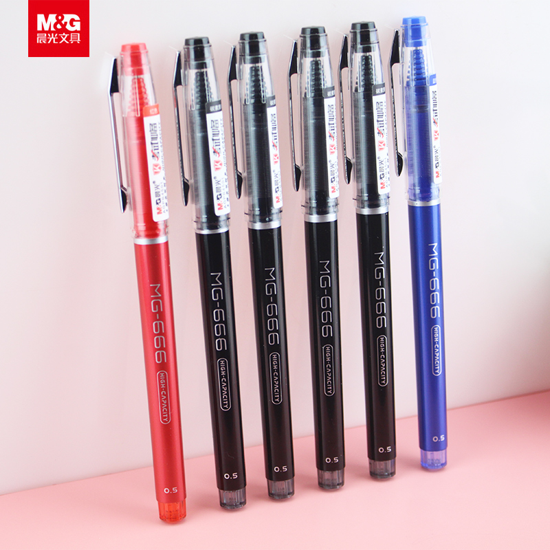 晨光中性笔0.5考试用黑水mg碳素