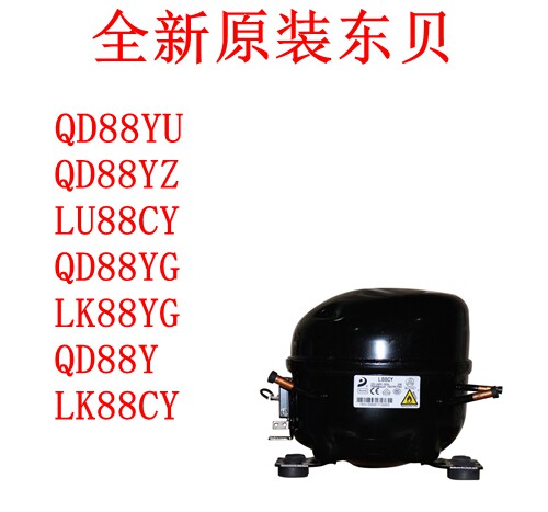 L88CYLZ88CYL88CKQD88YQD88YG