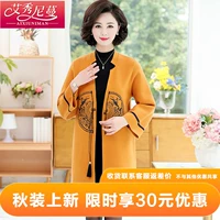 Áo gió mùa thu cho nữ trung niên áo khoác nữ trung niên 40 tuổi 50 áo trung thu 50 - Quần áo của mẹ áo khoác cho người lớn tuổi