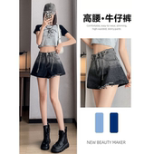 短裤 牛仔短裤 子 薄款 宽松渐变显瘦设计感a字热裤 女夏季 2026年新款