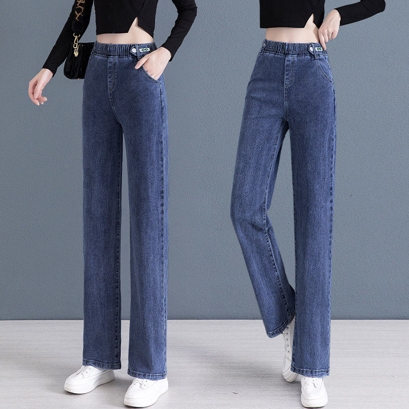 直筒牛仔裤女春秋2026新款松紧高腰宽松显瘦垂感小个子窄版阔腿裤,女装/女士精品,大码裤装,淘宝优惠券,粉丝福利购,淘宝优惠卷
