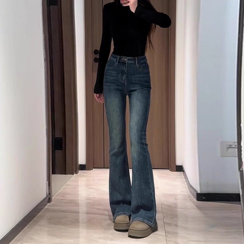 深色微喇叭牛仔裤女秋冬2026小个子加绒高腰修身辣妹窄版马蹄裤子,女装/女士精品,牛仔裤,淘宝优惠券,粉丝福利购,淘宝优惠卷