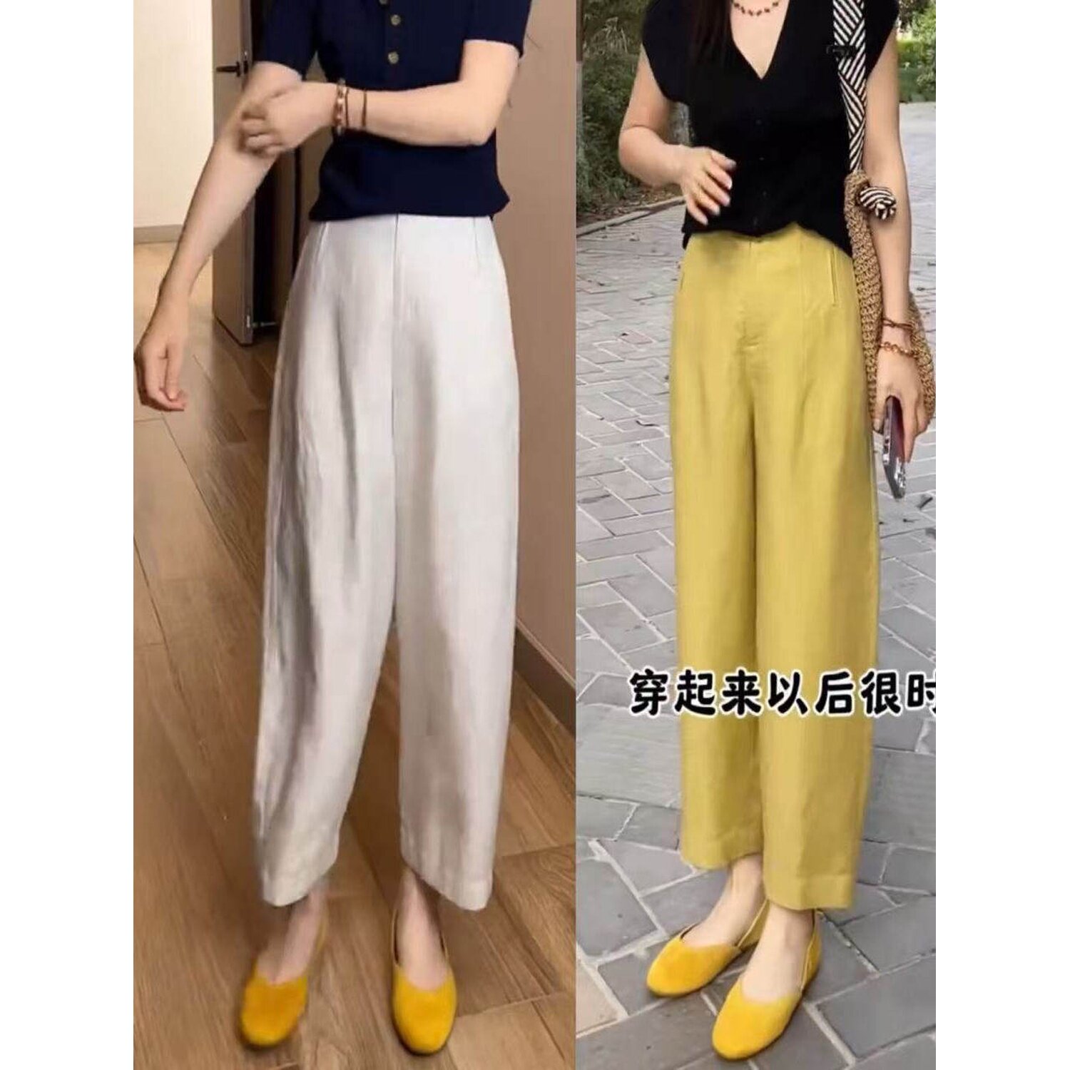 2026新款天丝亚麻裤女黄色气球裤夏季薄款小个子九分裤宽松休闲裤