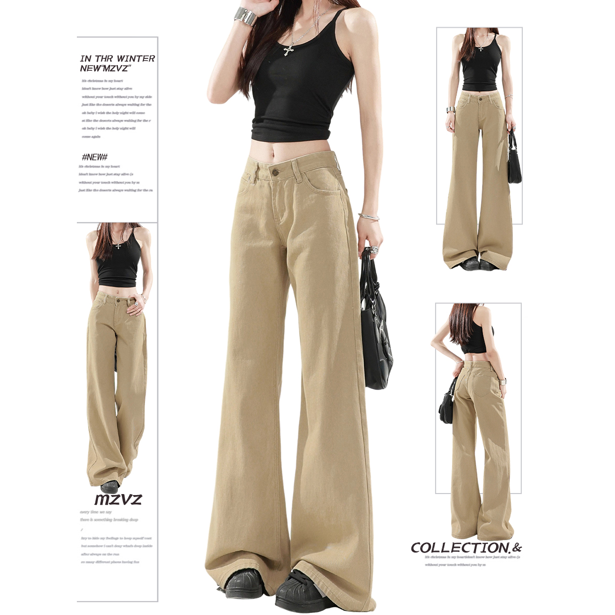 MZV卡其色加绒厚微喇牛仔