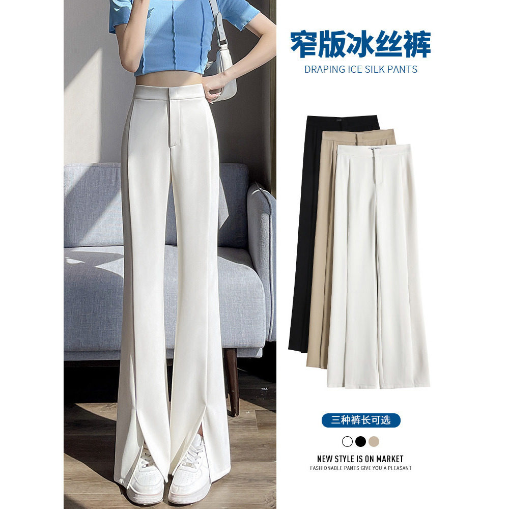 梨型身材开叉喇叭裤女夏季薄款高腰显瘦白色窄版微喇冰丝西装裤子,女装/女士精品,休闲裤,淘宝优惠券,粉丝福利购,淘宝优惠卷
