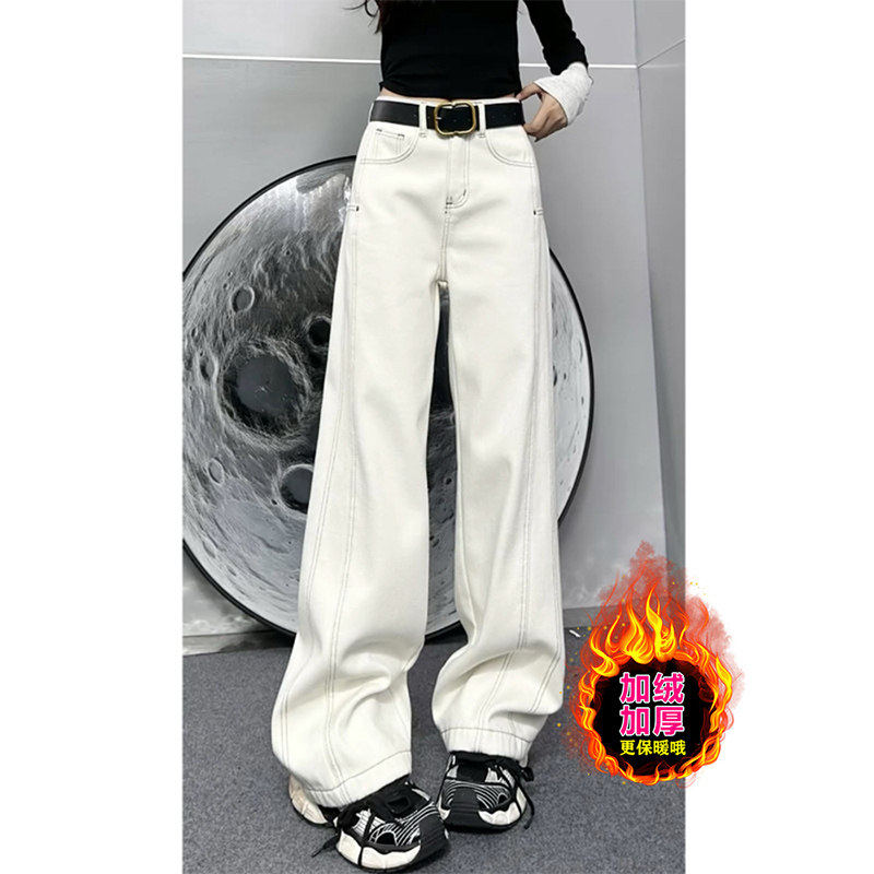 高腰直筒牛仔裤女2026秋季新款大码梨形身材宽松百搭显瘦阔腿裤子,女装/女士精品,牛仔裤,淘宝优惠券,粉丝福利购,淘宝优惠卷