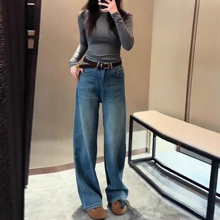 加绒加厚直筒牛仔裤女2024秋冬季梨型身材粗腿宽胯窄版阔腿拖地裤