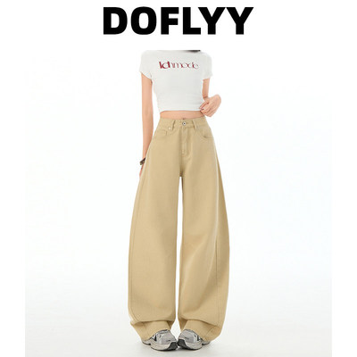 DOFLY卡其色镰刀牛仔裤女2