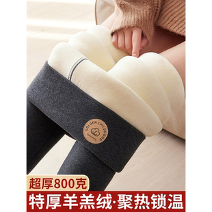 女外穿秋冬款 棉毛裤 加绒加厚保暖裤 秋裤 大码 东北特厚羊羔绒打底裤