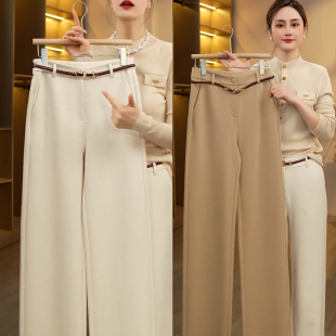 直筒裤 高级感卡其阔腿裤 高腰显瘦垂感休闲职业西装 春秋新款 女西裤