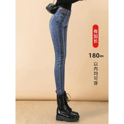 加长裤子女高个腰弹力铅笔