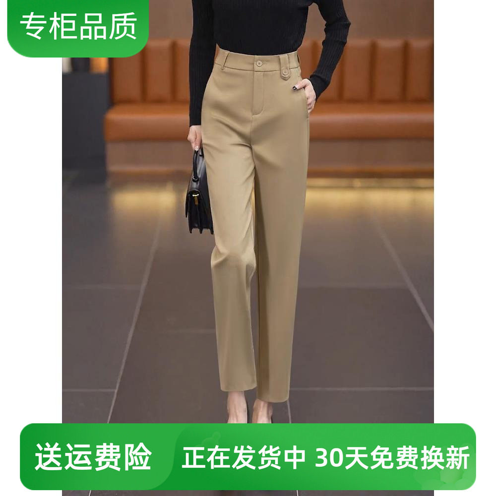 西装裤女春秋季2026新款职业直筒烟管裤小个子高腰显瘦休闲哈伦裤