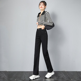 2026秋季黑色直筒牛仔裤女高腰显瘦阔腿弹力小个子九分窄版烟管裤