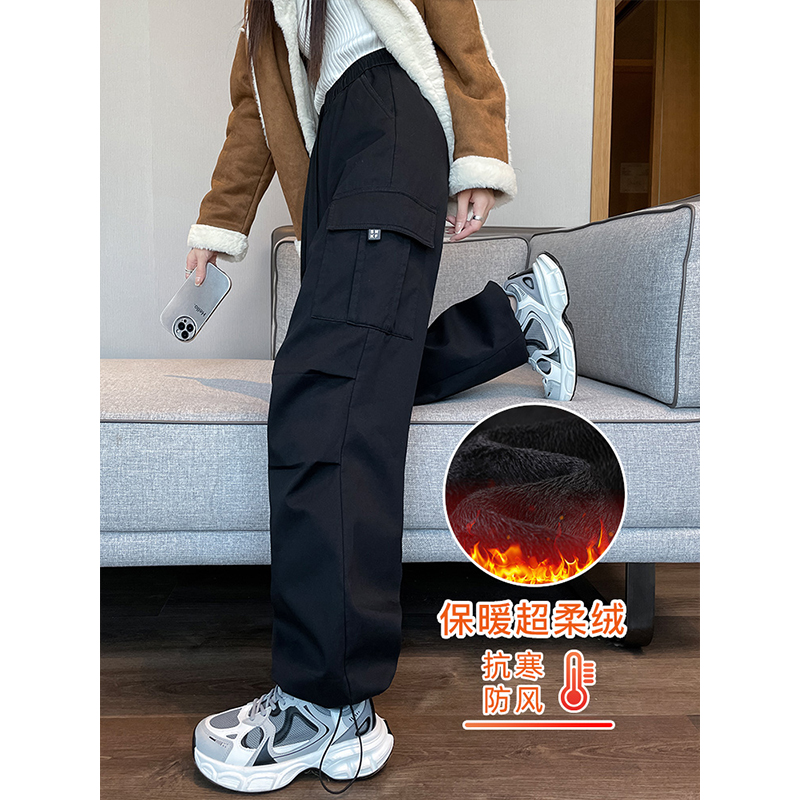 黑色加绒工装裤女2025新款秋冬加绒美式直筒运动裤外穿阔腿冲锋裤