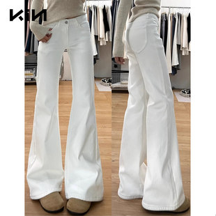 白色微喇牛仔裤女2026秋冬高腰显瘦宽松不贴腿垂感直筒马蹄喇叭裤