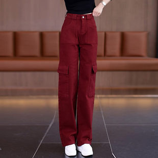 酒红色工装裤女款春秋牛仔裤女2026新款高腰宽松休闲直筒裤子秋季