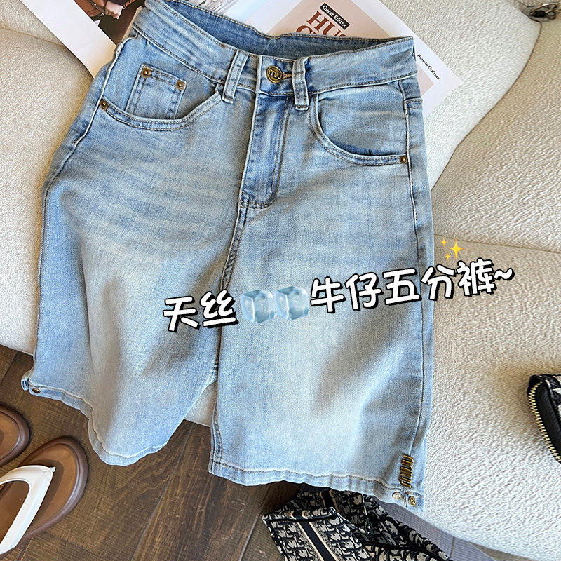 2026新款复古牛仔短裤 夏季休闲牛仔短裤 高腰阔腿牛仔中裤,女装/女士精品,牛仔裤,淘宝优惠券,粉丝福利购,淘宝优惠卷
