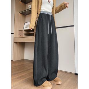 休闲宽松bf慵懒风运动加绒阔腿弯刀裤 深灰色糯米裤 女秋冬2025新款