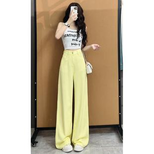 柠檬黄阔腿牛仔裤女2026年春夏新款薄款时尚辣妹独特流行直筒裤子