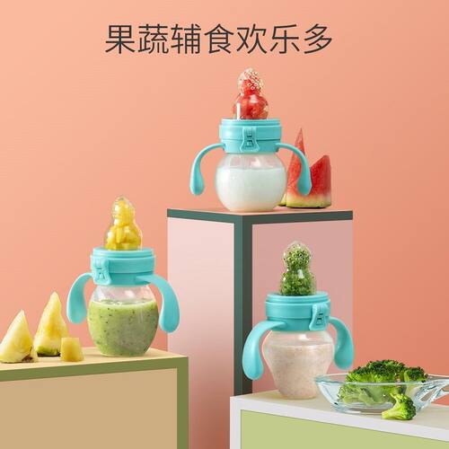 新贝咬咬袋辅食婴儿牙胶