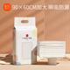 新贝孕产妇产褥垫产后专用大码 一次性床单月经垫隔尿护理垫60x90