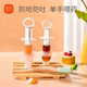 新贝喂药神器喂药器婴儿防呛喝水宝宝滴管式 吃药儿童喂水喝水套装