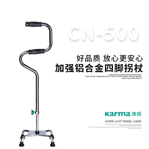 官方授权北京实体店/天猫店