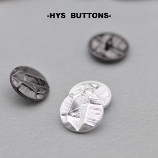 HYS BUTTONS褶皱面不规则钮扣高级感金属纽扣小香风西装扣
