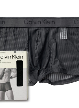 CK专柜黑标系列 滑面料性感薄透男士肌理顺滑弹力平角内裤 NB4519