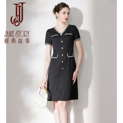 经典故事2026新款小香风花边连衣裙女夏季高级感气质收腰A字长裙