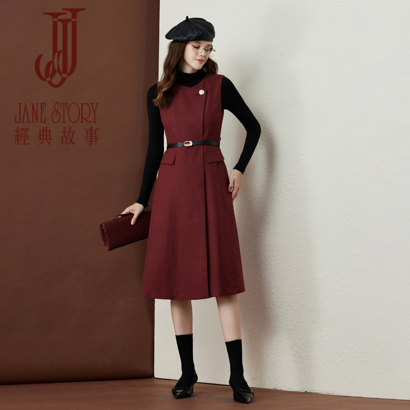 经典故事韩系复古无袖连衣裙女2025秋季新款气质感收腰叠穿背心裙