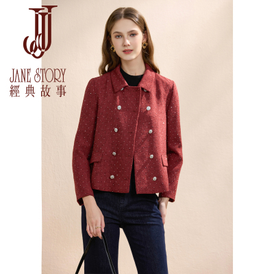 经典故事2026新款时尚洋气双排扣上衣女秋季通勤小香风翻领外套