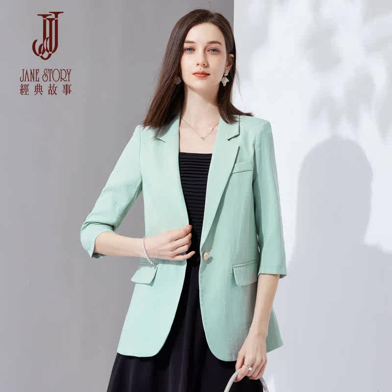 经典故事黑色西装外套女2025年秋季款七分袖时尚上衣休闲女小西服