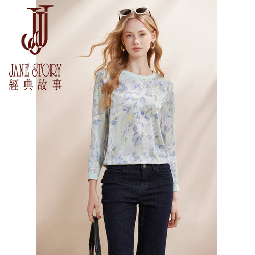 经典故事秋季正肩长袖t恤女2026新款薄卫衣时尚修身高知小资上衣