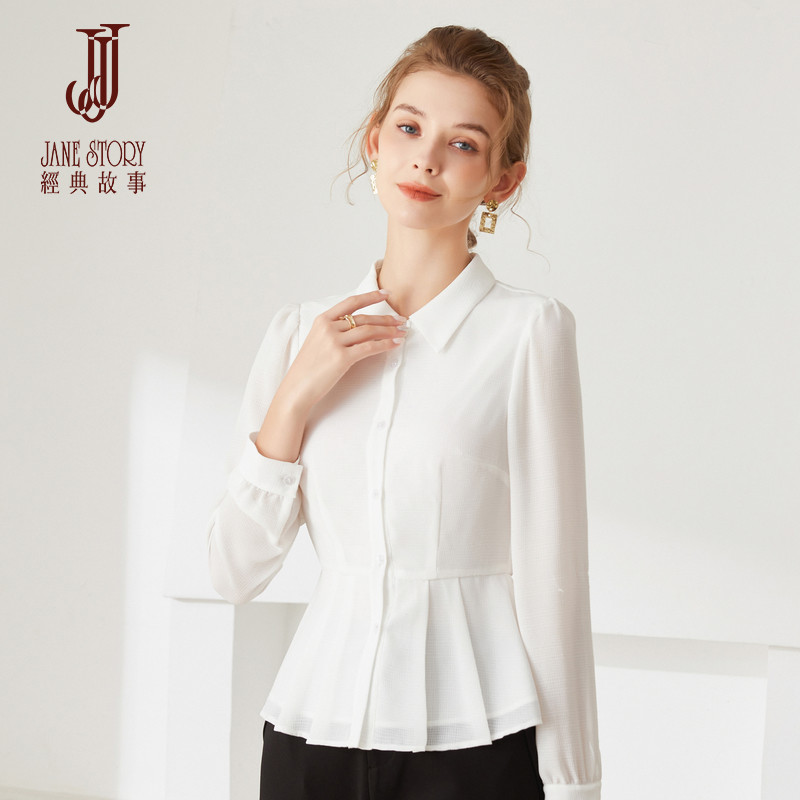 经典故事设计感白衬衫女2025年秋季款长袖上衣洋气雪纺衬衣小众