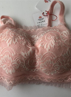 帕丝柔珠女内衣21104R春夏薄款B杯三扣抹胸式防走光调整型文胸罩