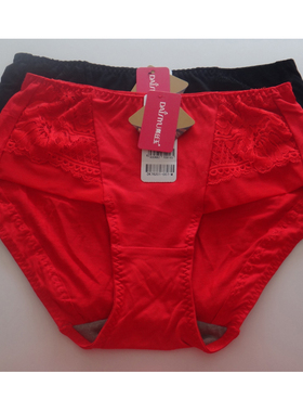 戴丝玉正品内裤DK76201时尚中腰三角裤女